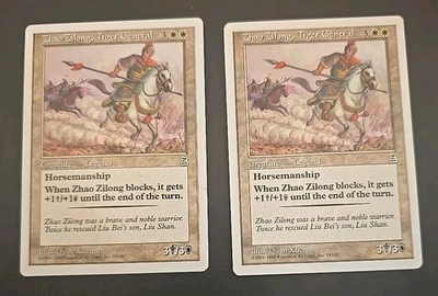 Zhao Zilong, Tiger General Portal Three Kingdoms Regular Lightly Played X2 - Image 1 of 4