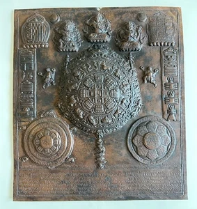 Sipa Khorlo calendario tibetano Wheel of Life - Picture 1 of 18