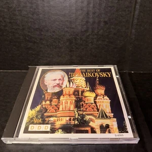 The Best Of Tchaikovsky - Audio CD By Tchaikovsky - Bild 1 von 3