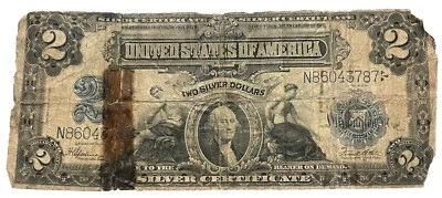 1899 $2 Silver Certificate “Mini Porthole” SC, U.S. Currency - Image 1 of 2