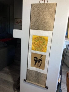 Asian Scroll Made with Brocaide and Silk Featuring a Horse and a Dragon on It! - Picture 1 of 14