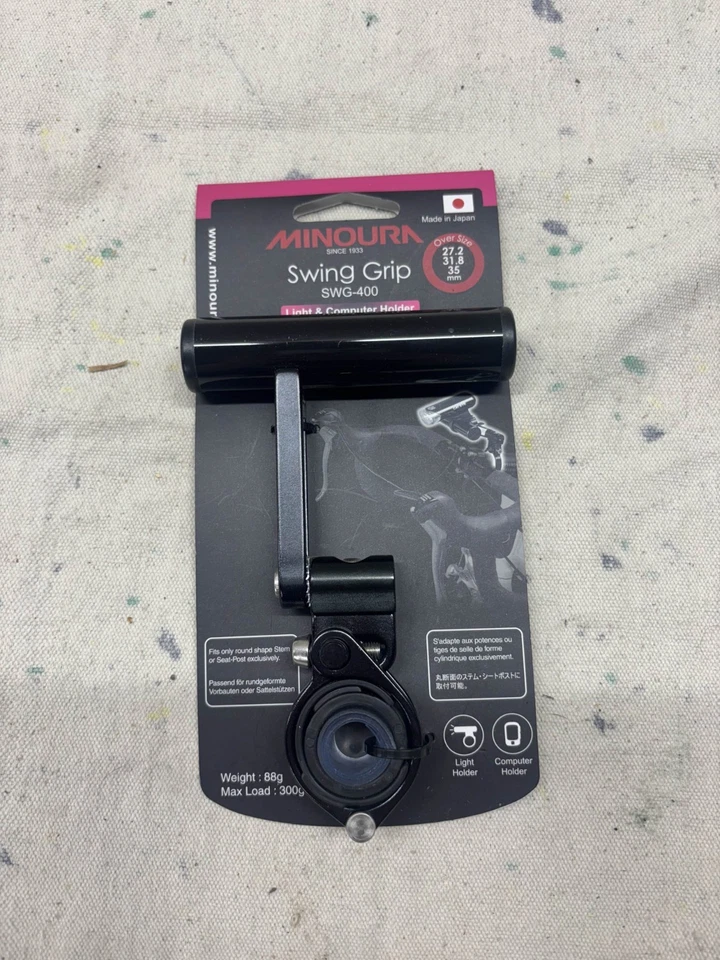 Empuñadura oscilante Minoura - SWG-400 Foto 1 de 4