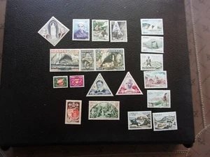 MONACO - Lot Briefmarken n* MH (A92) - Bild 1 von 2