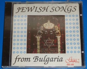 JEWISH SONGS FROM BULGARIA Nikolai Kaufmann - Gega New CD SEALED - Picture 1 of 2