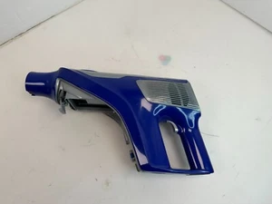 Hoover Impulse Vacuum Cordless, Hoover Impulse BH53020 Body Only - Picture 1 of 7