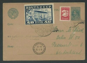 1930 Russia-Germany GRAF ZEPPELIN postcard - Foto 1 di 2