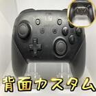 Switch Pro Controller Custom Genuine With 4Button Remapping Function On The Back