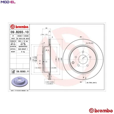 2x BRAKE DISC 09.B265.11 FOR INFINITI M37 FX EX Q70L Q50 M35 NISSAN 3.7L 6cyl M - Image 1 of 4