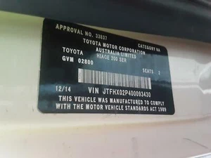TOYOTA HIACE RIGHT GUARD TRH/KDH, CORNER PANEL, 03/05-04/19 05 06 07 08 09 10 11 - Picture 1 of 10