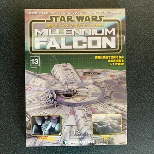 Nuevo DEAGOSTINI JAPÓN Construye el Halcón Milenario Escala 1:43 #13 - Imagen 1 de 3