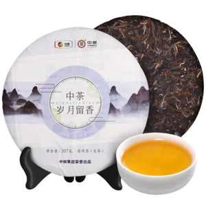 Sui Yue Liu Xiang * 2019 Zhongcha Pu'er Yunnan Menghai Qi Zi Tea Puer Raw 357 g - Imagen 1 de 9