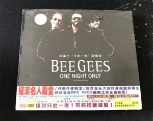 BEE GEES ONE NIGHT ONLY CHINA FIRST VIDEO CD 2 x VCD Very Rare Sealed - Picture 1 of 3