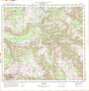 Russische Sowjetische Militär Topographische Karte - JAJCE (Bosnien) 1:50 000, hrsg. 1974 - Bild 1 von 5