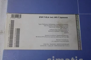 Siemens Industrial Software 6ES7810-4CC08-0JA5, STEP 7 V.5.4 incl.SP3.1 Japanese - Picture 1 of 4