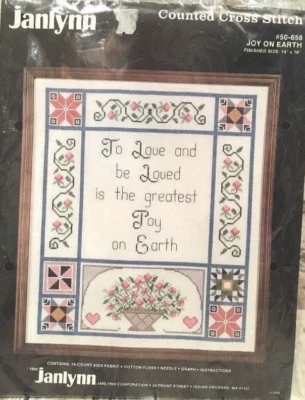 Новый Janlynn свадьбы свадебный крестиком набор 14 «x 16» радость душа подарок 50-658 - Изображение 1 из 4