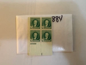 USA Briefmarken Plattenblock - 884 - Gilbert C. Stuart - Kamm. versand! - Bild 1 von 1