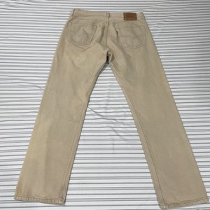 levi 501 beige
