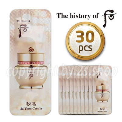 The History of Whoo ﻿Bichup/ Royal Anti-aging Cream 1ml x 30pcs
