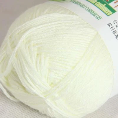 Sale Lot 1Skein x50gr Soft Bamboo Cotton Baby Hand Knit Shawls Crochet Yarn 02 - Image 1 of 4