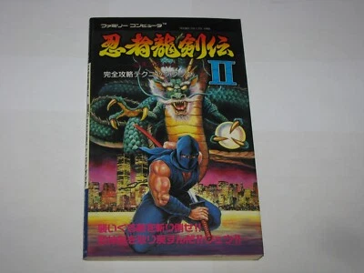 Ninja Ryukenden II 2 Gaiden Famicom Japón Kanzen Kouryaku Guía Libro Vendedor de EE. UU. Foto 1 de 4