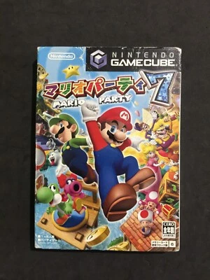 MARIO PARTY 7 NINTENDO GAMECUBE NTSC JAPANESE JAP USATO COMPLETO - Immagine 1 di 4