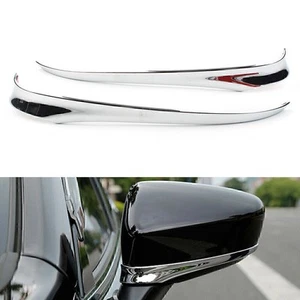 Chrome Side Door Rear View Mirror Cover Trim Strip For Mazda 6 Atenza 2013-2017 - Picture 1 of 11