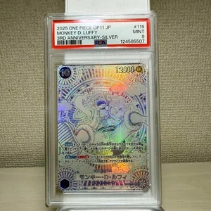 Psa9 Value Monkey D Luffy Nica Silver Nika Fi Parallel - Picture 1 of 2
