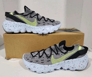 WMNS NIKE SPACE HIPPIE 04 GREY VOLT TRASH CD3476-001 Sz 10.5 NEW NO LID - Picture 1 of 6