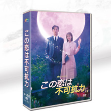 2023 Korean Drama Destined With You DVD HD Free Region English Sub Boxed