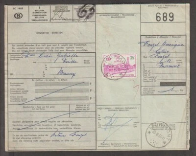 Belgium stamp on parcel cards - Image 1 of 4