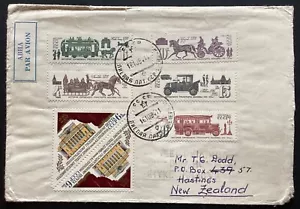 RUSSIA 1984  Multi Stamp Airmail Cover to Hastings , New Zealand  (K1278) - Picture 1 of 2