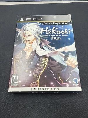 HAKUOKI DEMON OF THE FLEETING BLOSSUM LIMITED EDITION PSP (COMPLETE) - Image 1 of 4