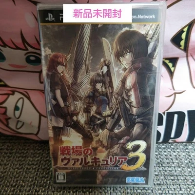 Valkyria Chronicles 3 Psp - Image 1 of 2