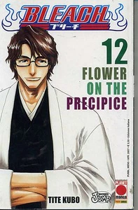 BLEACH Nr. 12 First Edition Planet Manga - Bild 1 von 1