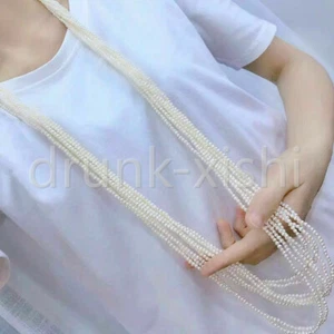 Gorgeous Eight Strands South Sea White Pearl Necklace 28" 14k Gold P - Bild 1 von 5