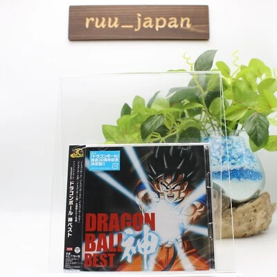 Neu Dragon Ball Anime 30th Anniversary Greatest Hits DRAGON BALL GOD BESTE CD - Bild 1 von 3