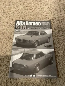 58307 Tamiya Alfa Romeo GTA M04M Chassis Kit Instruction Manual - Picture 1 of 1