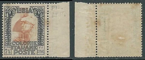 1931 LIBIA PITTORICA 7 1/2 CENT FILIGRANA LETTERA 5/10 GOMMA CON MACCHIE - R9-8 - Picture 1 of 1