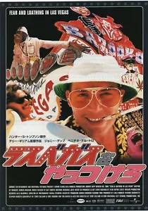 Angst und Abscheu in Las Vegas 1998 Chirashi Film Flyer Poster B5 Japan - Bild 1 von 1