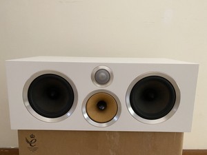 b&w cm8 s2 for sale