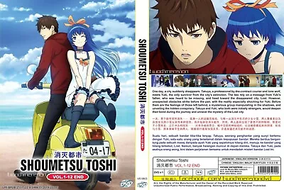 ANIME DVD~ENGLISH DUBBED~Kuro No Shoukanshi(1-12End)All region+FREE GIFT