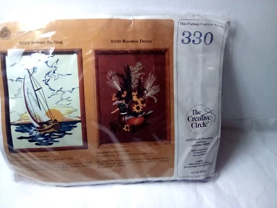 The Creative Circle Wooden Decoy Kit 0330 Brown Fabric 100% Perian wool yarn - Image 1 of 4