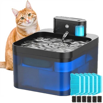 2.2L Trinkbrunnen für Katze Katzen Hunde Wasserbrunnen Katzenbrunnen Ultraleise - Bild 1 von 4