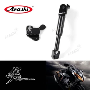 For Suzuki Hayabusa Gen 3 Adjustable Kickstand & Kick Stand Safety Switch Cover - Picture 1 of 10