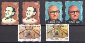 INDIA - 2017 SG#3319,3321 y 3414 - 3V MNH NORMAL + ERROR VARIACIÓN DE COLOR - Imagen 1 de 3