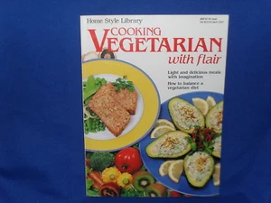 COOKING VEGETARIAN WITH FLAIR - HOME STYLE LIBRARY - SC - Picture 1 of 3