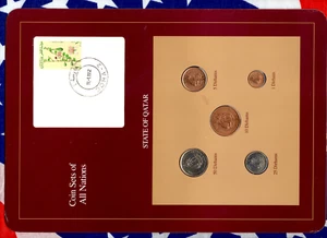 Coin Sets of All Nations Qatar 1973-1990 UNC 50 Dirhams 1990 Flower stamp - Picture 1 of 4