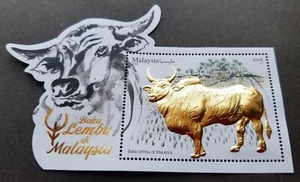 Malaysia Year Of Ox Cattle Breeds 2021 Lunar Cow (ms) MNH *odd *gold *unusual - Picture 1 of 6