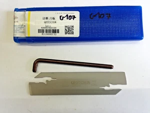 1 Stck. ZCC Stechschwert QEES26N - Bild 1 von 1