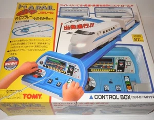 Nozomi 3 Car Pla Rail Train Set Remote Control TOMY Japanese Import RC Plarail - Picture 1 of 3